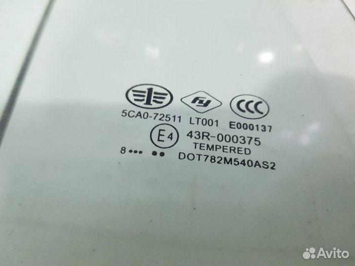 Стекло двери заднее правое (Faw Besturn X80)