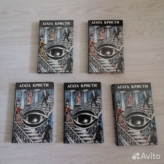 Книги разные