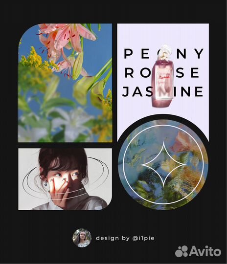 Дизайн для бизнеса / личных блогов