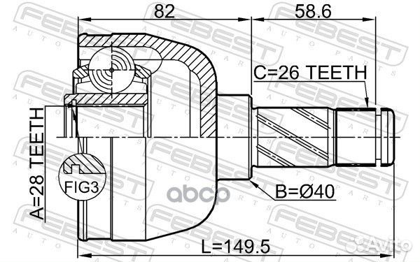 2111-gallh ШРУС внутренний Ford mondeo 07-14 2