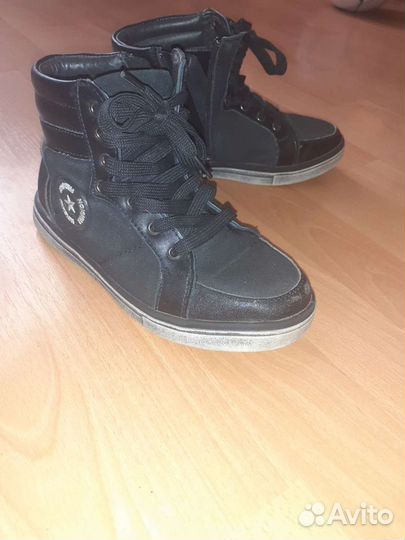 Демисезонные ботинки для мальчика
