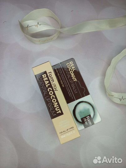 Косметический премиум набор