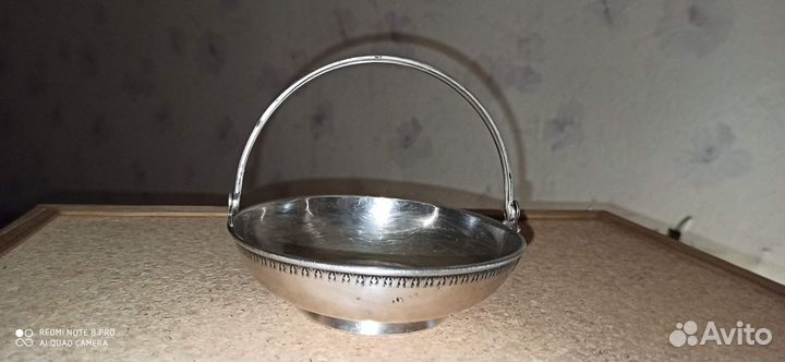 Ваза конфетница с ручкой мельхиор мнц / СССР