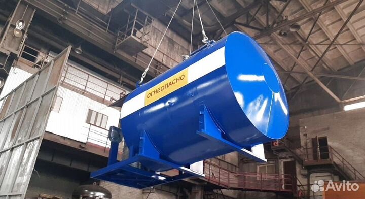 Топливозаправочный пункт