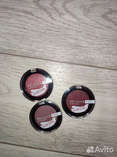 Косметика пакетом или поштучно