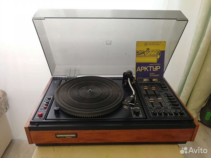 Проигрыватель винила арктур 004