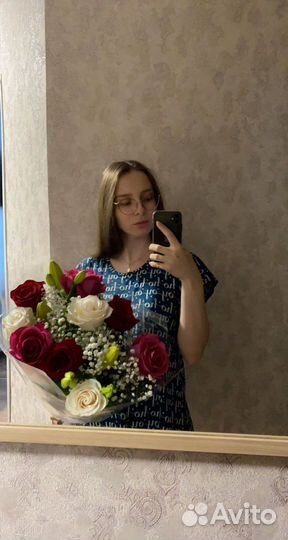 Астролог