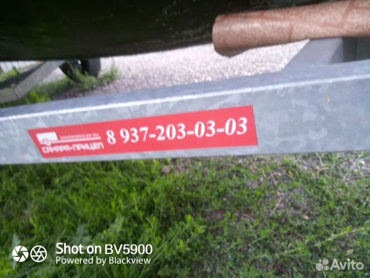 Прогресс 2 и прицеп новый