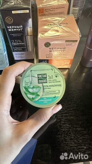 Косметика пакетом