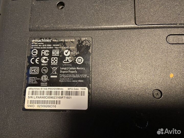 Ноутбук emachines