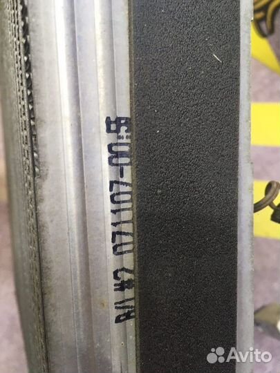 Испаритель кондиционера Хендэ Акцент Accent II