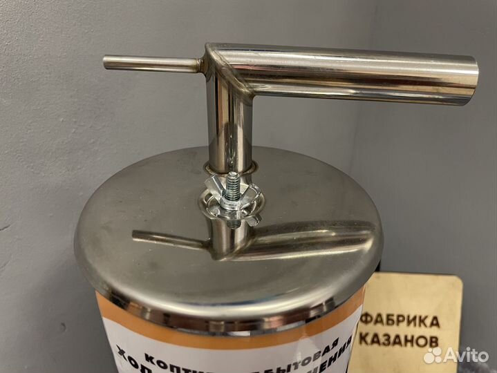 Дымогенератор для холодного копчения Дым Дымыч 02