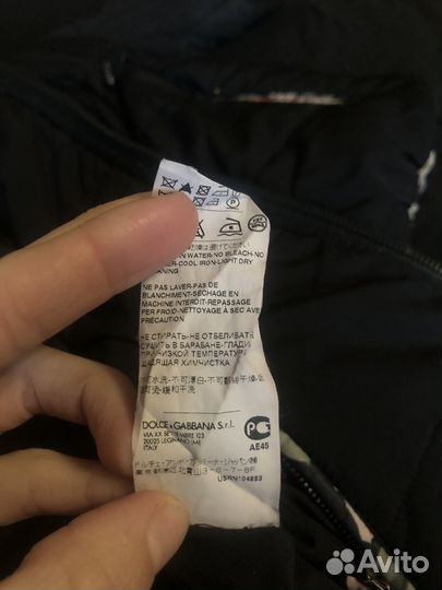 Куртка двухстороняя оригинальная