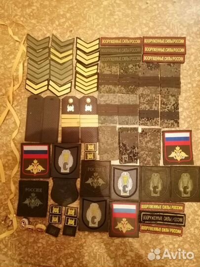 Армейская фурнитура, знаки различия, шевроны