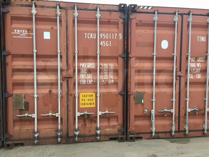 Аренда контейнера 20 футов