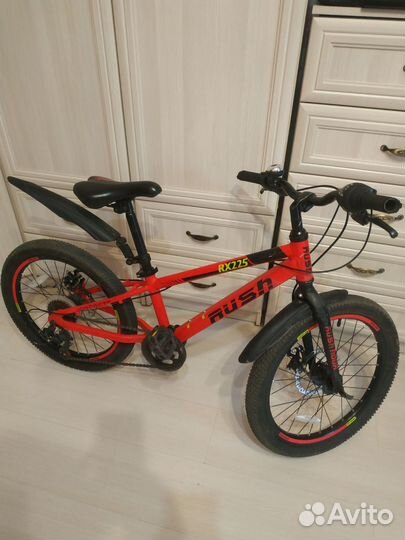 Велосипед подростковый 20 дюймов