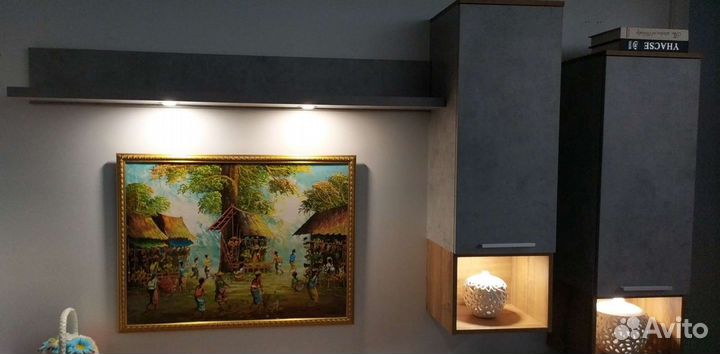 Горка Бетон