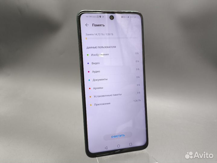 HONOR 10X Lite, 4/128 ГБ