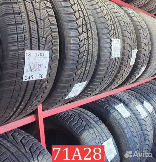 Yokohama Ice Guard IG30 215/45 R17 87N