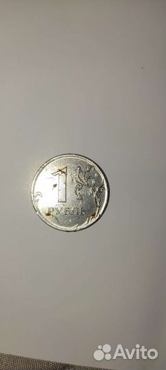 Монета 1 рубль 2019 с браком