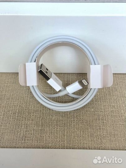 Провод для Айфона Lightning 2 метра (новый)