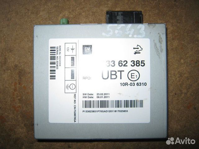 Усилитель антенны Opel Astra J GTC