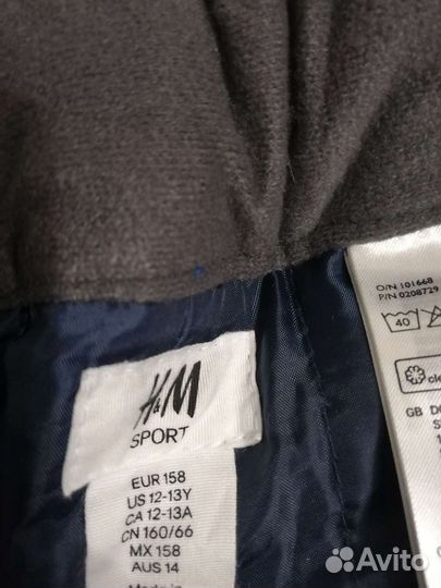 Зимние брюки