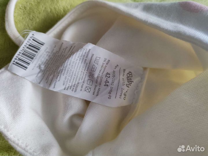 Вещи на малышку 4-6 месяцев, шапочка на ог 42-44