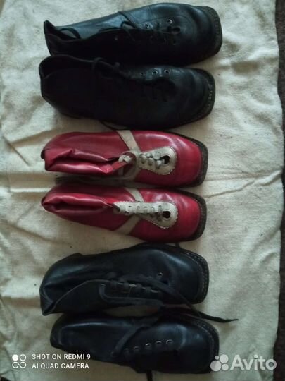 Лыжные ботинки