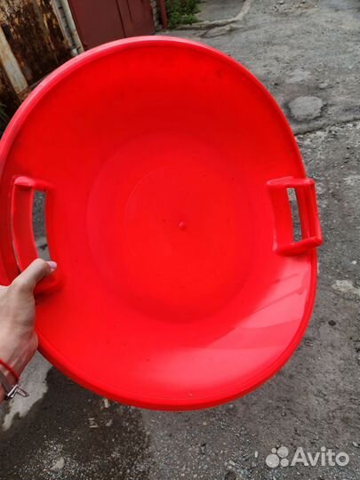 Ледянка пластиковая