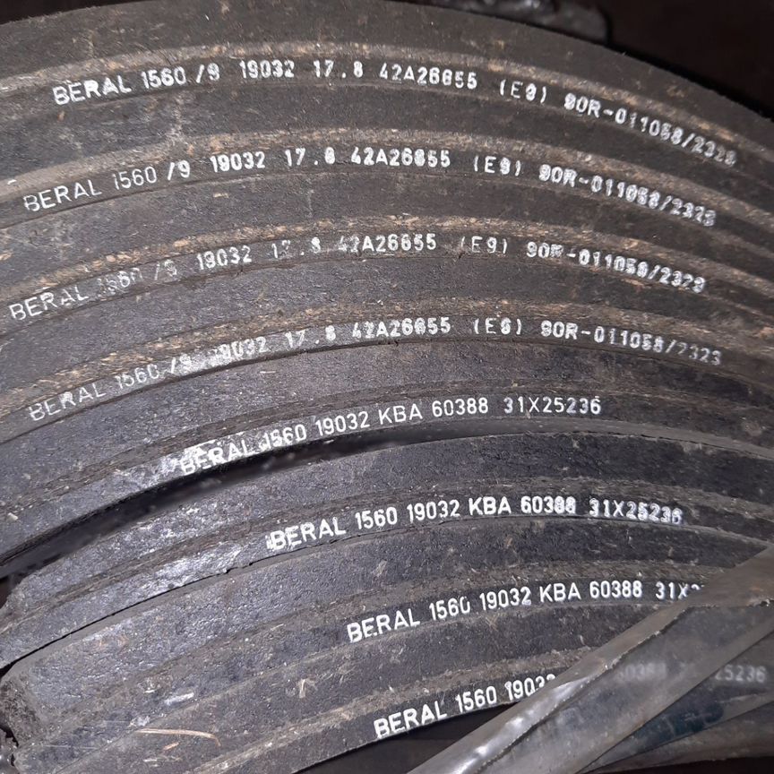 bpw бпв ось - Тормозная система: купить запчасти ⚙ во всех