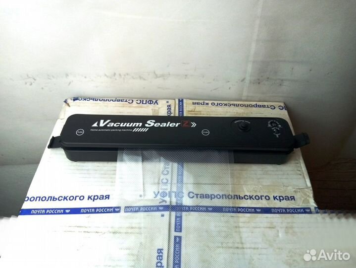 Вакуумный упаковщик VSZ