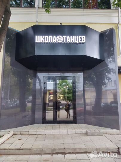 Сварочные работы с выездом