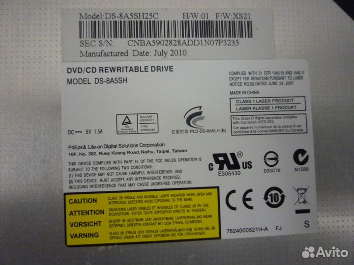 Привод DVD CD Rw HP