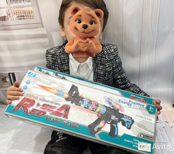 Игрушечный автомат
