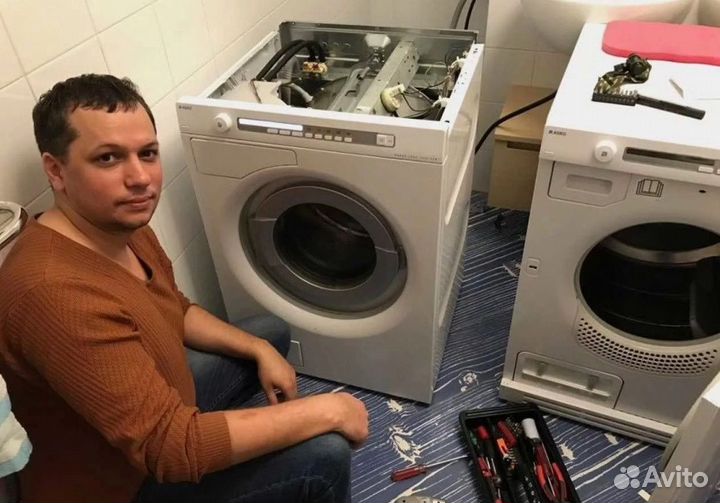 Ремонт стиральных и посудомоечных машин на дому