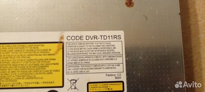 Оптический привод 2 шт