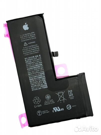 Аккумулятор iPhone Xs