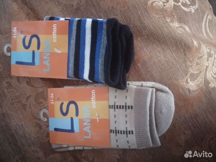 Носки для мальчиков lansa
