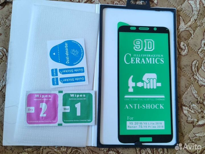 Защитное стекло на Huawei y5 2018