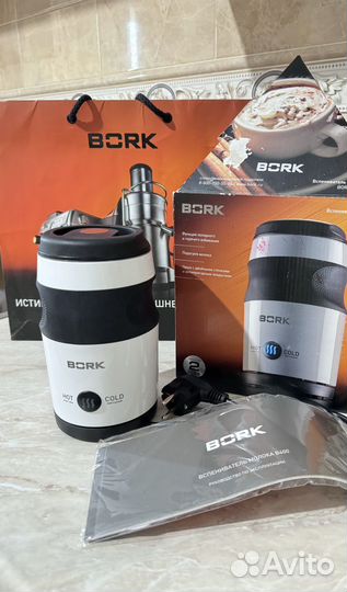 Вспениватель молока bork B400