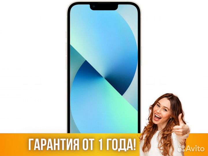 iPhone 13 mini 512Gb Apple