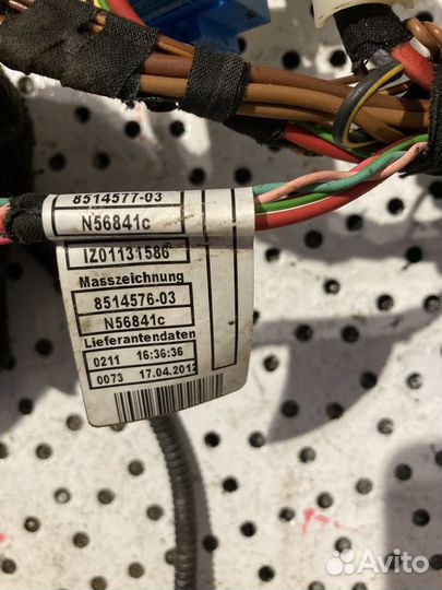 Проводка подкапотная (моторная коса) Bmw X3 f25 2