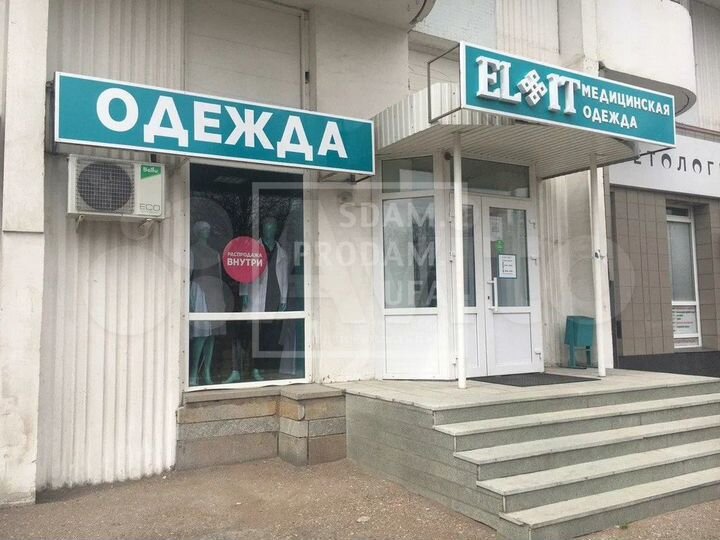 Сдам магазин/салон/офис на трафике