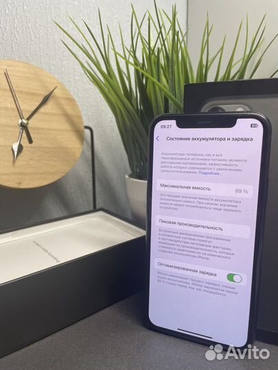 iPhone 11 Pro, 256 ГБ