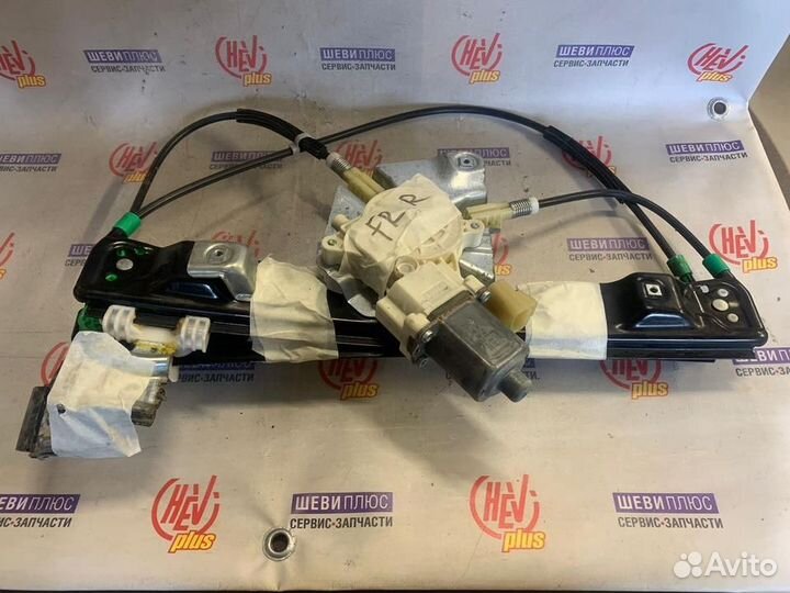 Регулятор стеклоподъемника Hummer H3