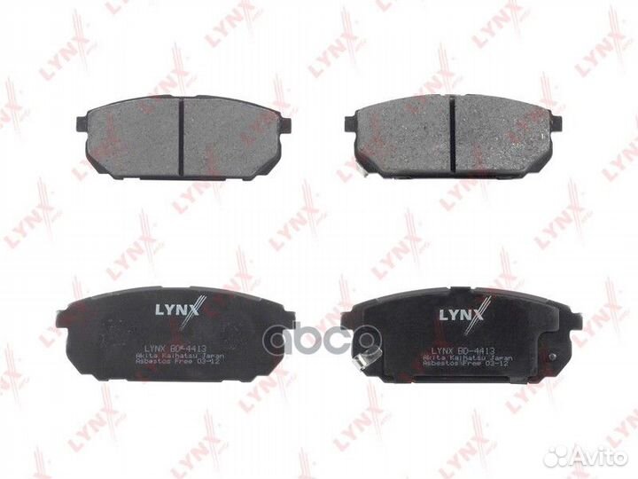 Колодки торм.задн.KIA Sorento 02 BD-4413 lynx