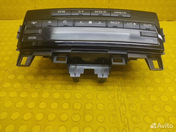 Блок управления климат-контролем Toyota Land