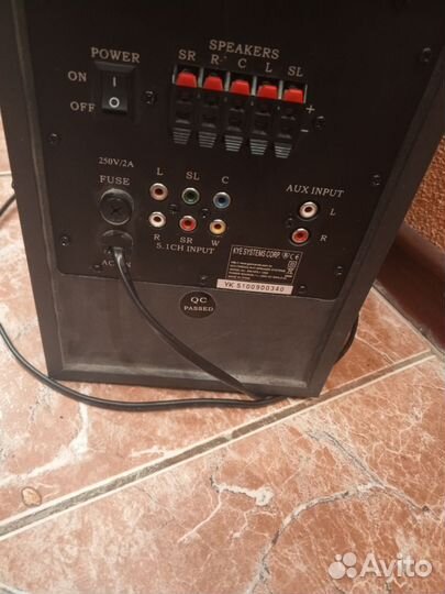 Акустические колонки 5.1