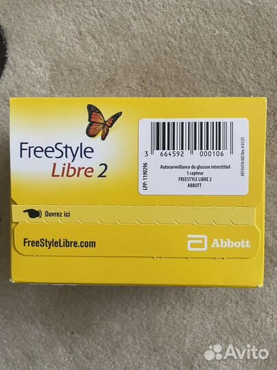 Датчик Сенсор Freestyle libre 2 (Европа) Либра 2